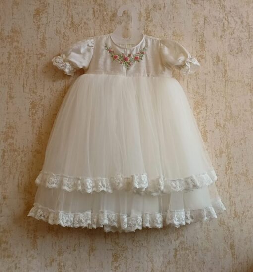 GD127-Net Frock