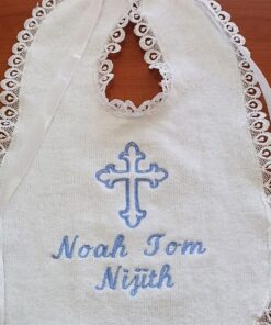 Bib - Name stitched
