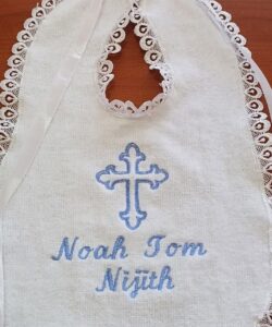 Bib - Name stitched