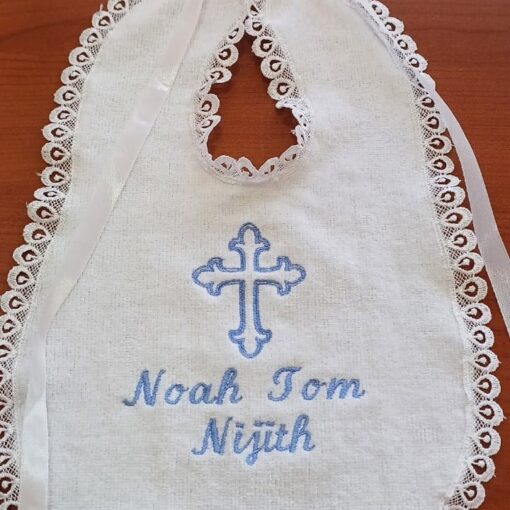 Bib - Name stitched