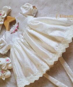 GD96-Net Frock